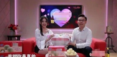 《非诚勿扰》台上牵手成功,台下翻脸不认人,果然只是作秀!