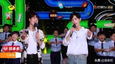 《陈情令》双男主肖战、王一博齐上《快乐大本营》,期待