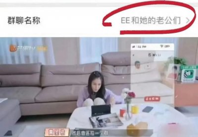 他们两个这婚还离不离?