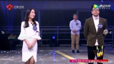 ​《最强大脑第五季》超甜情侣档被淘汰！网友：运气欠佳