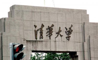 ​中国最厉害的两个班：一个在清华，一个在西工大