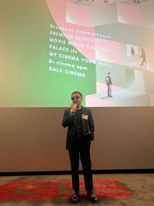 《风流一代》香港亚洲电影节亮相，影片视听张力打动观众