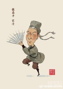 ​《水浒传》铁扇子宋清简介 宋清的最终结局 宋清是个什么样的人？