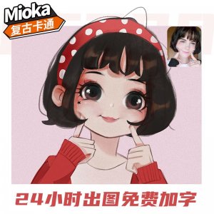 ​自己制作头像(手机怎么自己制作头像)