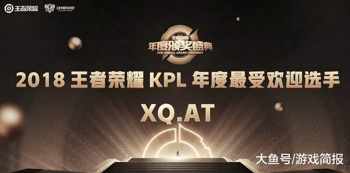 XQ官博避重就轻的回应“阿泰事件”,粉丝大为不满,阿泰已发声