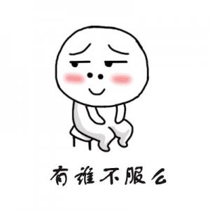 ​美丽的空姐怀胎7月，拍完这波毕业照迅速走红！毕业季，看看谁的照片最炸裂