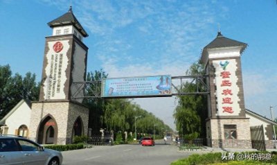 北京蟹岛度假村总占地3300亩,著名景点有 城市海景水上乐园