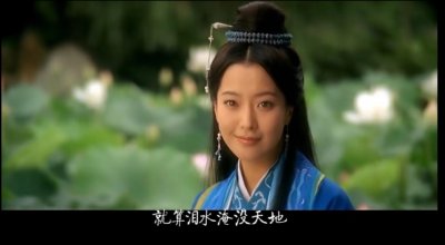 ​神话：等待千年的玉漱，最爱的只有蒙毅，而不是有相同面孔的杰克