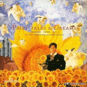 ​谭咏麟-一生中最爱-粤语歌曲歌词谐音发音-1分钟学会粤语歌曲