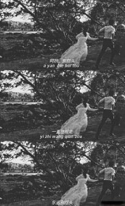 半部刑法傅慎行来了,贝昕《掌中之物》