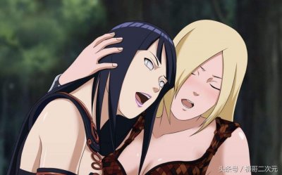 ​火影：雏田最羞辱的5张照片，2次洗澡被偷看，最后一张不忍直视