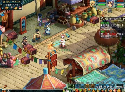 ​梦幻西游：龙太子渡劫前后，天龙破城造型，到底哪款才是最帅的