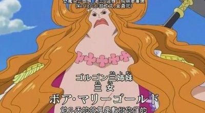 ​海贼王恶魔果实大盘点，你最想要哪一种？（八）