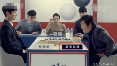 ​那些年发生令人气愤的韩国辱华事件，最后一个必须全民抵制