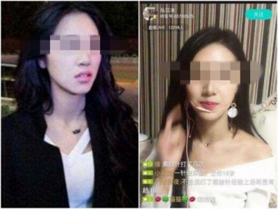 ​最美小三改行做直播遭热捧 从小三华丽转身成网红