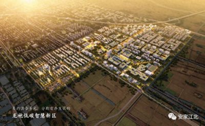 南京龙袍新城未来什么样?一起看过来