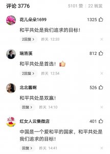 ​印度是个什么样的国家？带你了解一下真实的印度现状