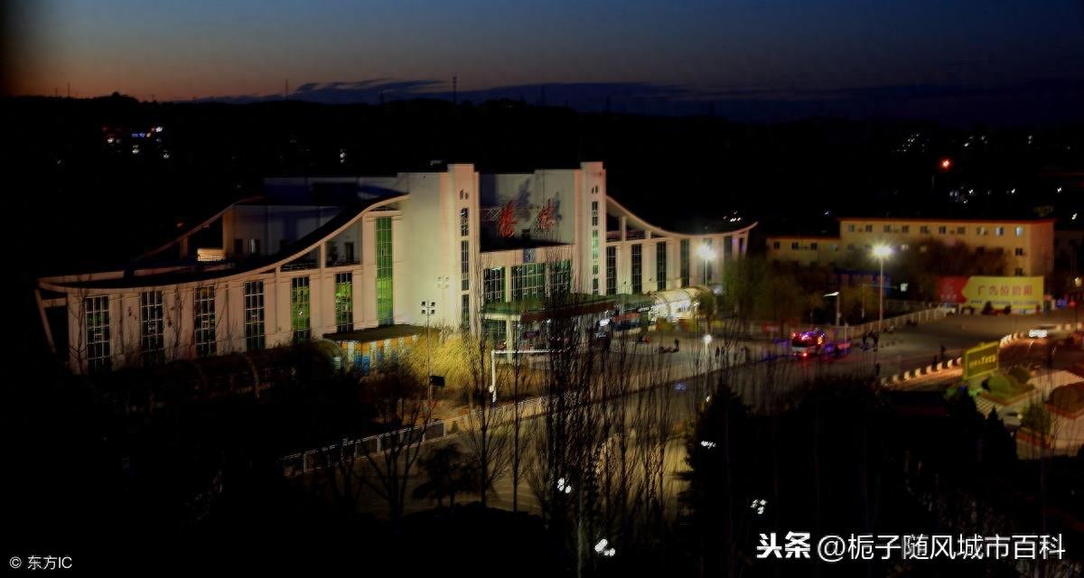 陕北城市最小的火车站——榆林站