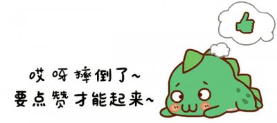 ​印度第一夫人：17岁嫁给莫迪，被迫禁欲54年，整日带12个保镖放牛