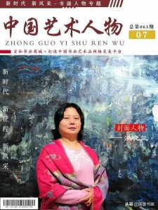 抽象派油画欣赏