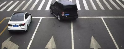 违章代码6023扣分吗,怎么处罚