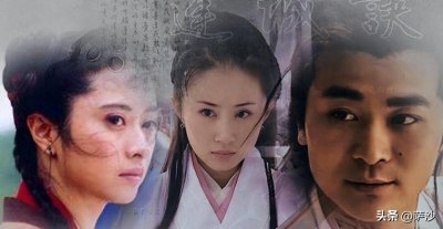 《连城诀》在金庸系列小说中是什么定位?为什么全篇没什么好人!