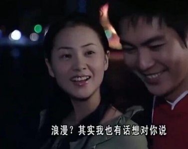 《外来媳妇本地郎》中黄菲扮演者钱莹,她与“阿奇”夫妻缘已尽