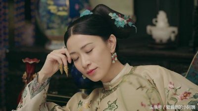 《延禧攻略》人物分析之断发继后-辉发那拉淑慎