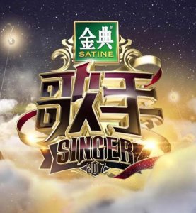 《我是歌手5》唱完,90后迪玛希唱功惊人,参加比赛从没输过!