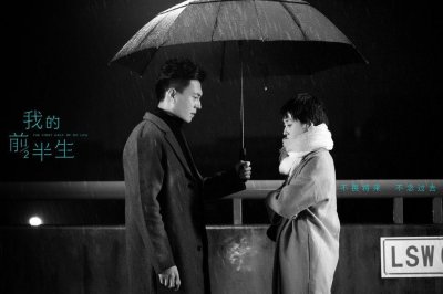 《我的前半生》大结局:贺涵和子君很遗憾没有在一起