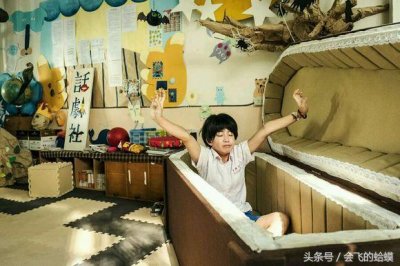 为什么乩童起乩时,刀砍自己不会痛啊