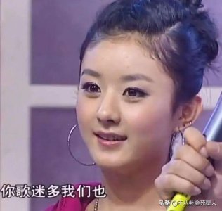 锥子脸才不是最好看的,这9位圆脸女星,美得各有风采