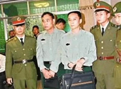 1993年“假军人”案震惊中央,400多人组成私人军队