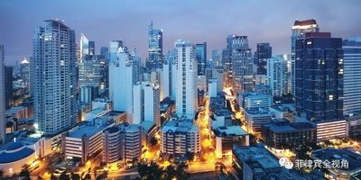 裁员潮被大厂裁了,去菲律宾工作怎么样?