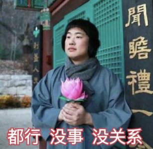 《一拳超人》埼玉老师,从“佛系文化”青年到拯救世界的英雄