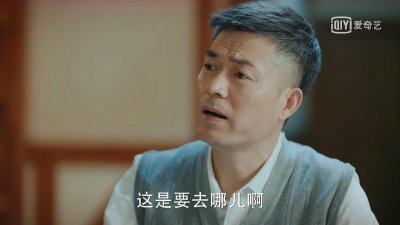 《七月与安生》九月离去,安生失去了最爱她的人