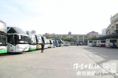 最新!绵阳5个客运站恢复运营!复工复产,他们也在积极行动