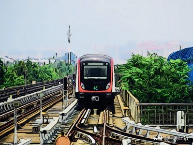 盘点昆明轨道交通20条既有及规划线路,覆盖你家了吗