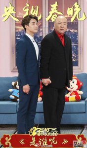 郭冬临曾屹立春晚20年不倒,为何无缘狗年春晚