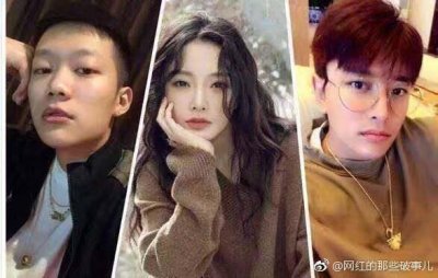 李小璐带甜馨游日本,网友爆料PGONE3月12日飞日本,纯属巧合?