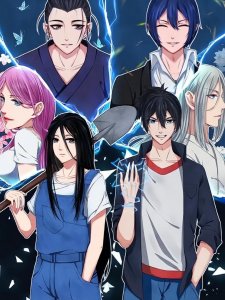 2023最新好看国漫前十排行榜,十大必看国漫推选