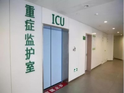 亲人不幸进了ICU,都会经历哪些痛苦?先给你介绍4个