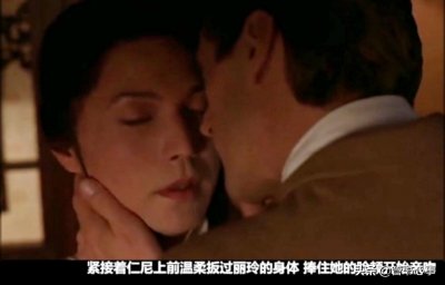 《蝴蝶君》原型:为啥婚后20年,他才发现娇妻是男扮女身