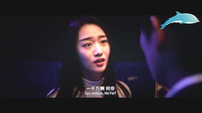 ​《消失的她》：李木子的“爱情”，不过是何非下的药