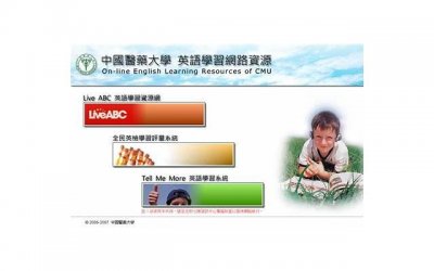 男人说不介意你是不是“处”