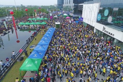 ​湖南百里毅行即将开始！你参加了吗？