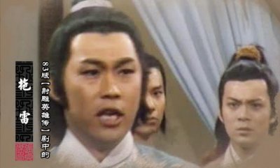 ​郭靖的安达拖雷甘愿为兄替死，这份兄弟情谊是真的吗？未必