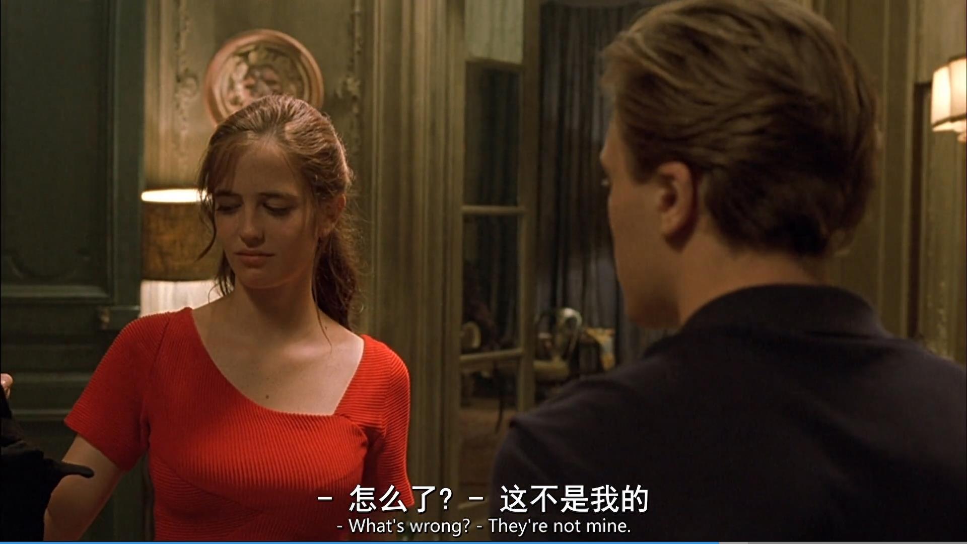 《戏梦巴黎》—最美艳的伊娃格林