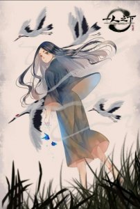 《一人之下》精美壁纸,王也道长帅呆了,宝儿姐可爱又冷酷