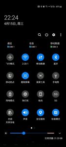 三星NFC设置教程(门禁卡/公交卡/支付宝、微信、京东闪付等)